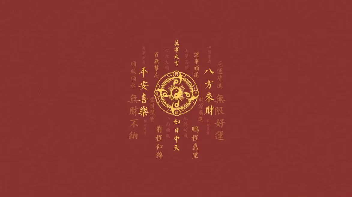 幻灯片-平安喜乐